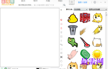 1716879361333330.png image.png