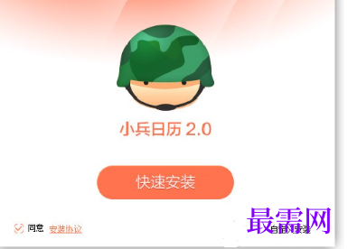 1716879406752072.png image.png