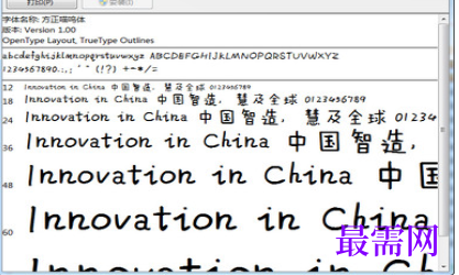1716879562965177.png image.png