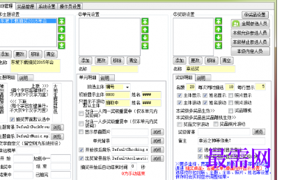 1716879618725860.png image.png