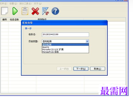 1716879653634707.png image.png
