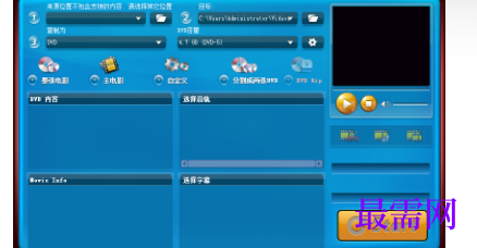 1716880494517426.png image.png