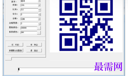 1716880665478850.png image.png