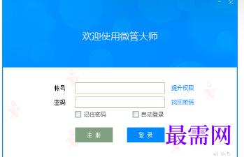 1716880858399025.png image.png