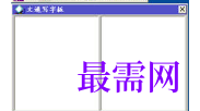 1716880897806398.png image.png