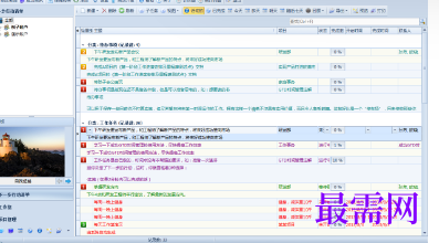 1716881124382260.png image.png