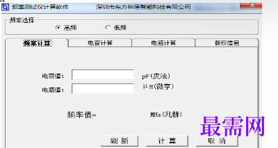 1716881186117451.png image.png