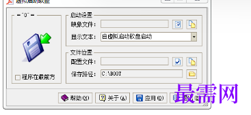1716881381331804.png image.png