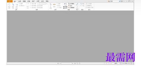 1716881460162257.png image.png