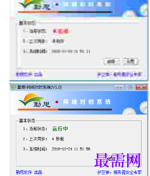 1716881866616784.png image.png