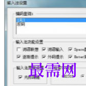 1716881913349375.png image.png