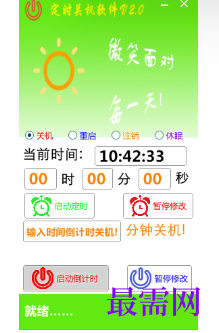 1716882067546987.png image.png