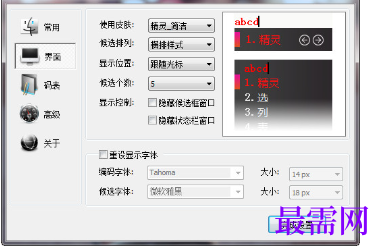1716882215641094.png image.png
