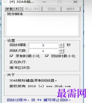 1716899163260070.png image.png