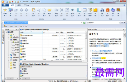 1716899185814650.png image.png