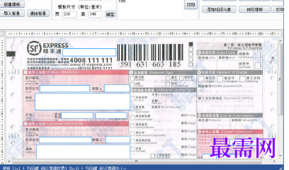 1716902833501360.png image.png