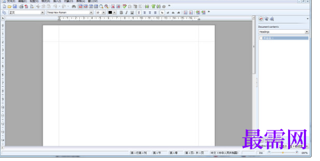 1716903354718235.png image.png