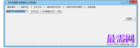 1716903517135886.png image.png