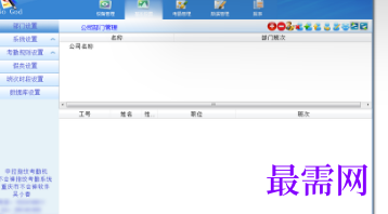 1716954128403118.png image.png