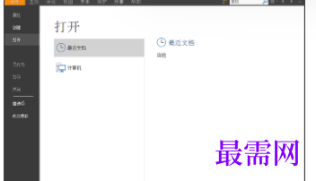 1716956526527311.png image.png