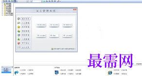 1716957014323182.png image.png