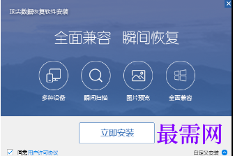 1716958267103327.png image.png