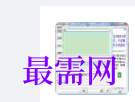 1716996589164019.png image.png
