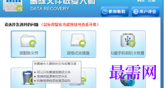 1716996675508749.png image.png