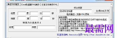 1716996831501713.png image.png