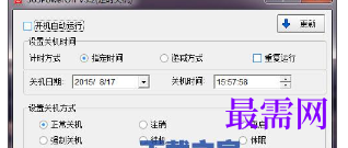 1716996902345763.png image.png