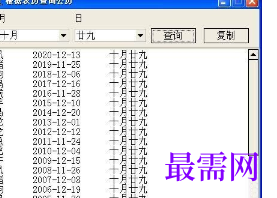 1716997545741550.png image.png