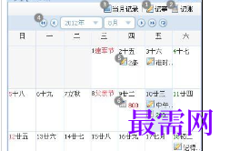 1716997734287289.png image.png