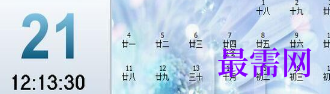 1716997856453025.png image.png