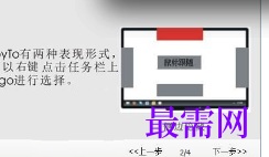 1717040056746601.png image.png