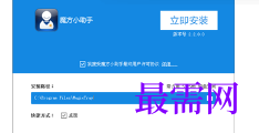 1717040777877002.png image.png