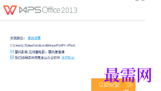 1717050105298663.png image.png