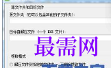 1717051411772906.png image.png