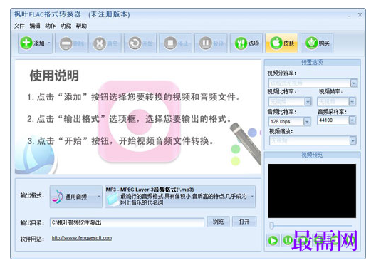 1717072085831534.png image.png