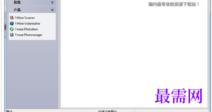 1717072996378362.png image.png
