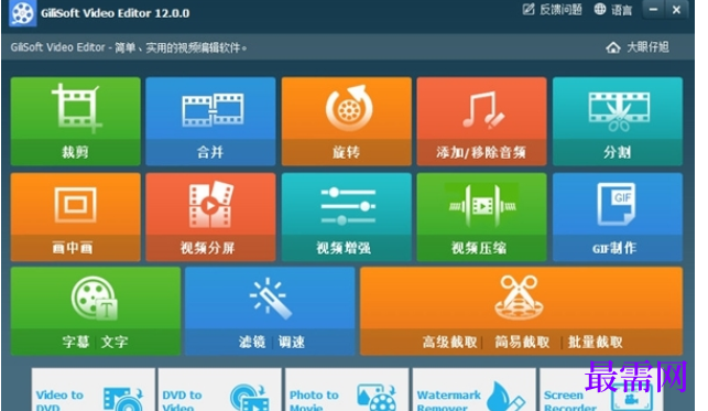 462c63c9-db9b-4ed6-9fad-da94bd099904.png