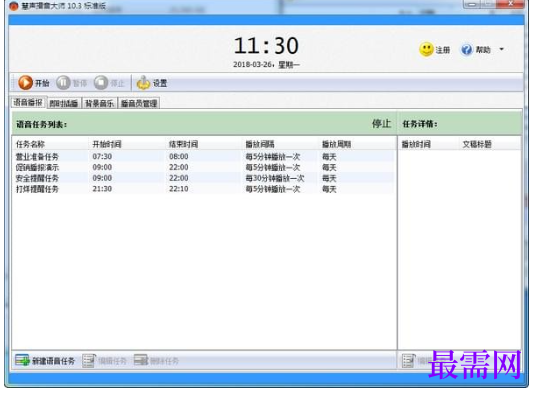 f0b12904-47ce-4393-a81f-3233a8be5316.png