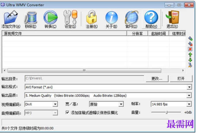 f02eaf81-fb74-4f4d-9d18-4e9b6f40295c.png