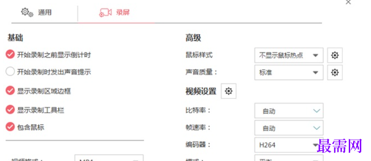 76cfdfb4-d6d8-44bd-8a31-2efbd5a39d4c.png