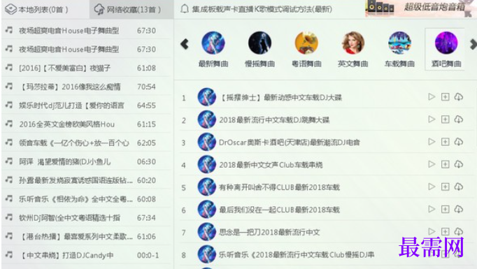 cb077239-2b96-4585-83cb-1087fdf0cf14.png