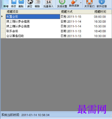 1717135944926230.png image.png