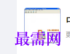 1717135978605843.png image.png