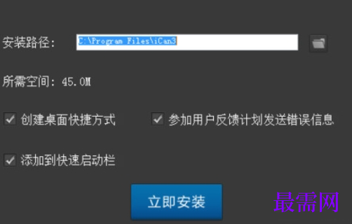 5b921aa2-5fc1-428e-b5e9-94367ff77859.png