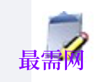 1717136511610730.png image.png