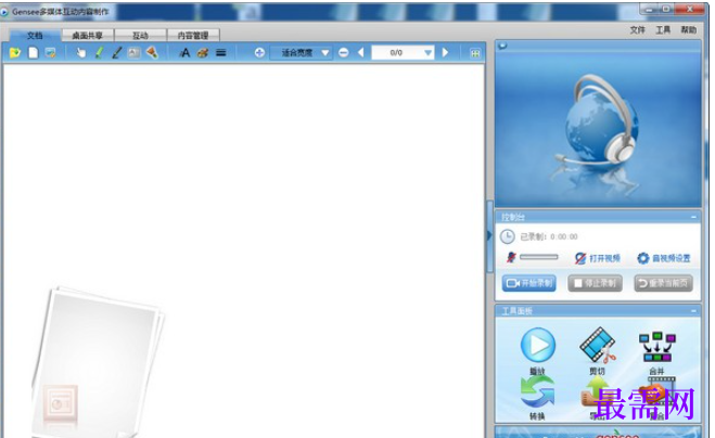 52c72cb8-0fb4-4ac9-bd1a-50a18750395e.png