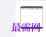 1717136897356609.png image.png